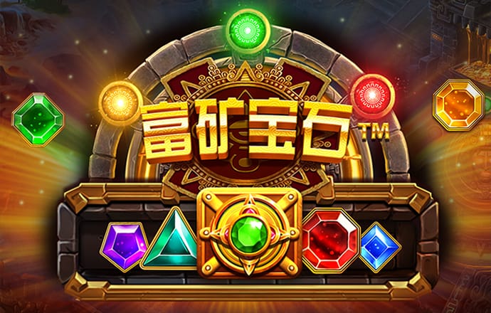 超级拉力挑战赛2
