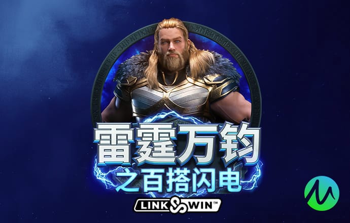 9123彩票登录中心